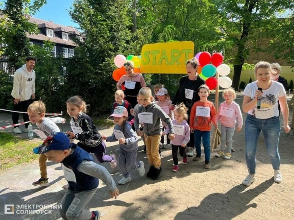 Как устроены детские сады за границей: рассказы мам из шести стран мира Как устроены детские сады за границей: рассказы мам из шести стран мира