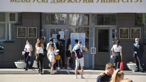Разница – до €2500: стоимость высшего образования в Беларуси и у соседей