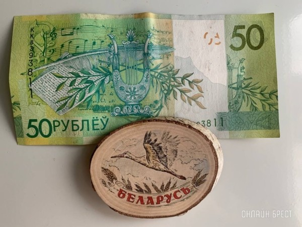 Сколько белорусов зарабатывали более 10 тысяч рублей в месяц в 2023 году Сколько белорусов зарабатывали более 10 тысяч рублей в месяц в 2023 году