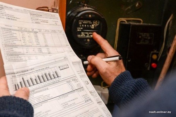 «Коммуналка» подорожает. На сколько?