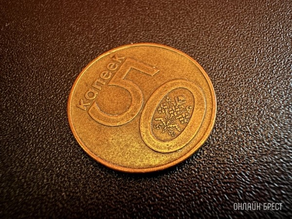 У белорусов меньше месяца, чтобы заплатить этот налог У белорусов меньше месяца, чтобы заплатить этот налог