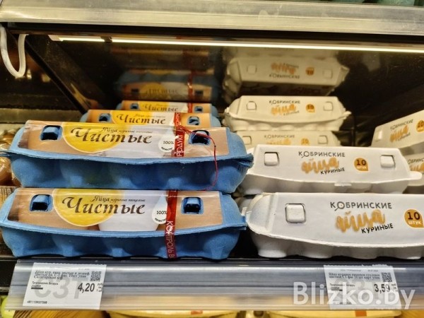 Сравнили цены на продукты в магазинах Беларуси и Израиля. И вот что получилось Сравнили цены на продукты в магазинах Беларуси и Израиля. И вот что получилось