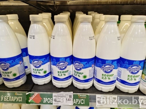 Сравнили цены на продукты в магазинах Беларуси и Израиля. И вот что получилось Сравнили цены на продукты в магазинах Беларуси и Израиля. И вот что получилось