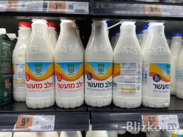 Сравнили цены на продукты в магазинах Беларуси и Израиля. И вот что получилось Сравнили цены на продукты в магазинах Беларуси и Израиля. И вот что получилось