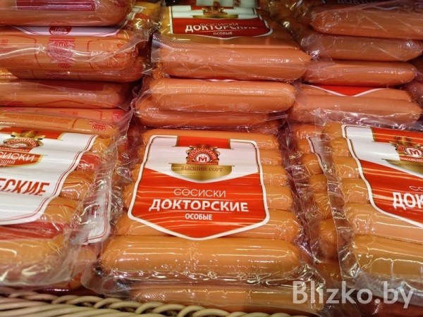 Сравнили цены на продукты в магазинах Беларуси и Израиля. И вот что получилось Сравнили цены на продукты в магазинах Беларуси и Израиля. И вот что получилось