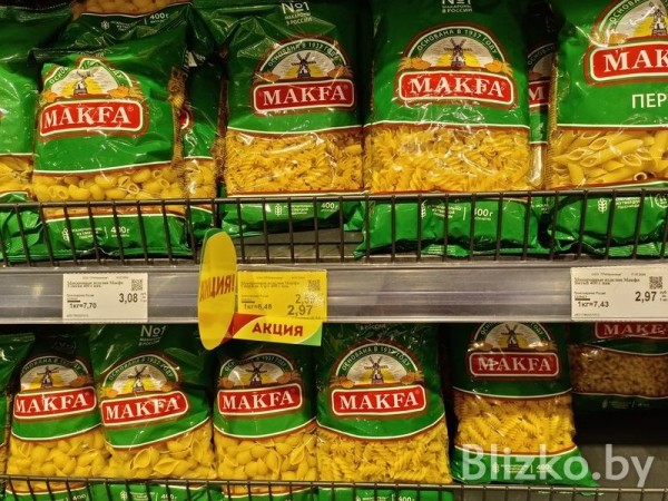 Сравнили цены на продукты в магазинах Беларуси и Израиля. И вот что получилось Сравнили цены на продукты в магазинах Беларуси и Израиля. И вот что получилось