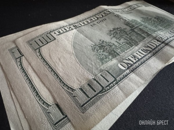 Самые высокие в мире зарплаты. Какие, у кого и почему? Самые высокие в мире зарплаты. Какие, у кого и почему?