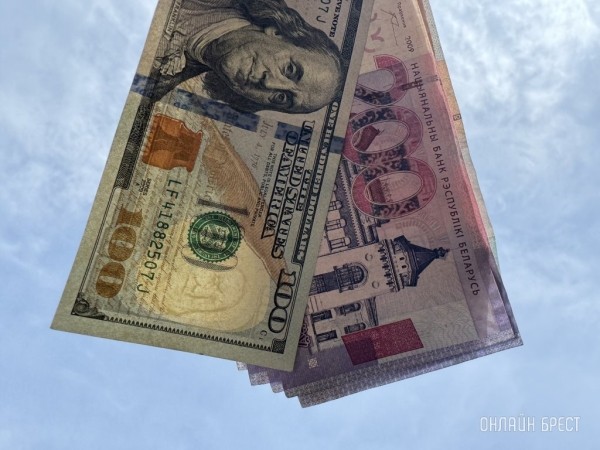 Как сильно подешевеет доллар? Прогноз по валютам Как сильно подешевеет доллар? Прогноз по валютам