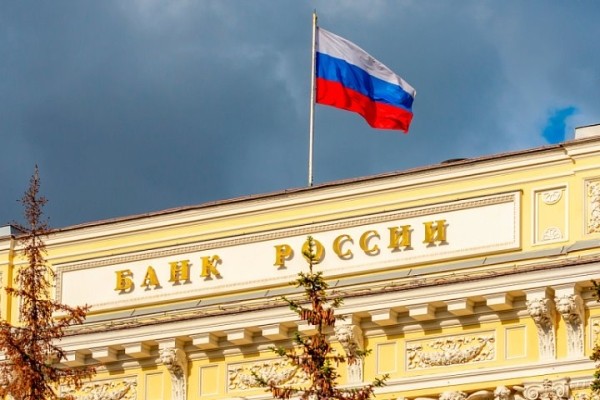 Центробанк России снова повысил ставку: чем это грозит белорусам