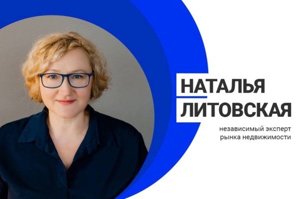 Беларусбанк меняет условия кредитования: чем это обернется для рынка жилья