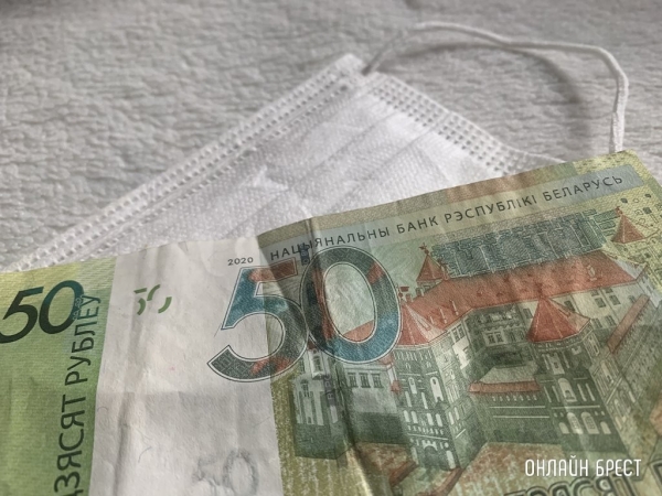 Сколько зарабатывают врачи в Брестской области