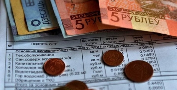 В Беларуси правительство утвердило тарифы на ЖКУ на 2025 год. Сколько будем платить?